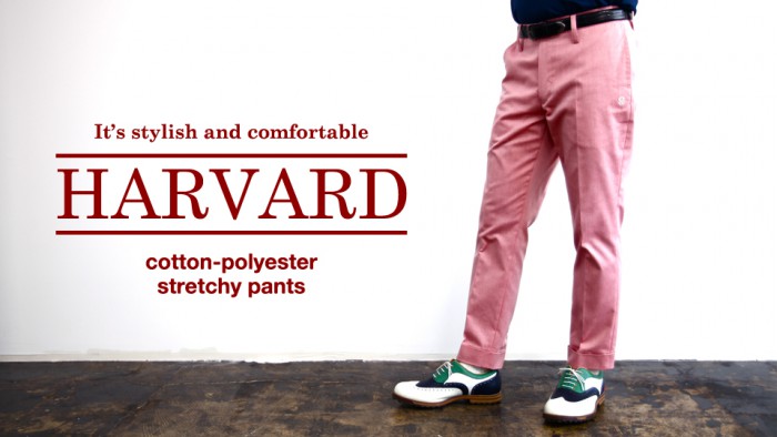 HARVARD PANTS BANNER