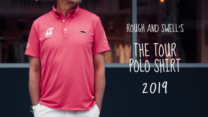 TOUR POLO 2019 BANNER