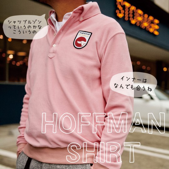 HOFFMAN SHIRT スクエア