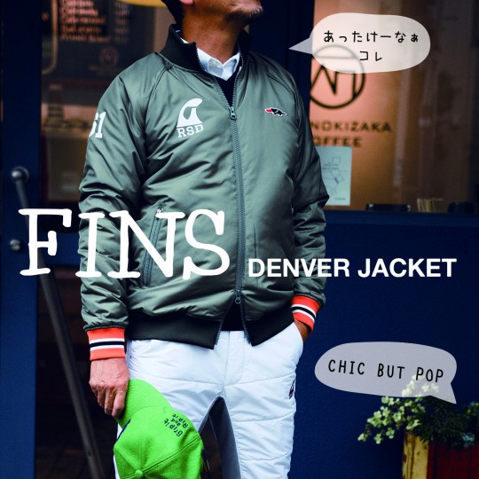 FINS DENVER スクエア