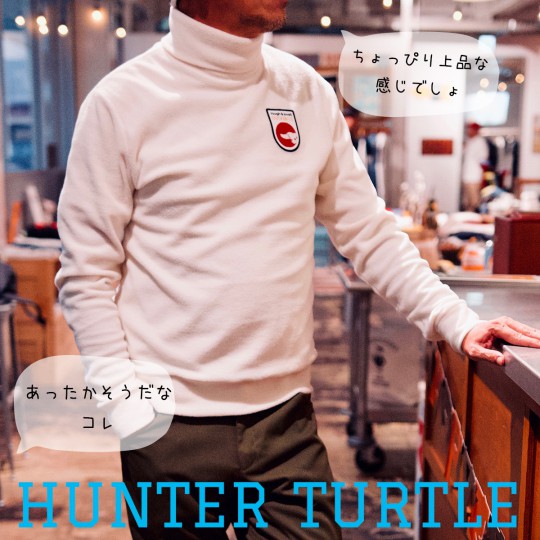 HUNTER TURTLE スクエア