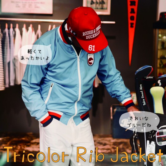 TRICOLOR RIB JACKET スクエア