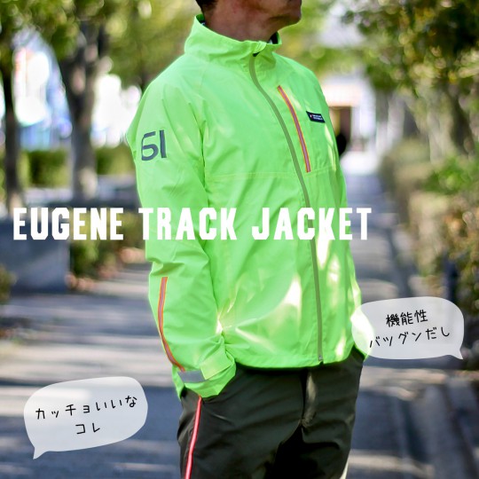 EUGENE TRACK JACKET スクエア