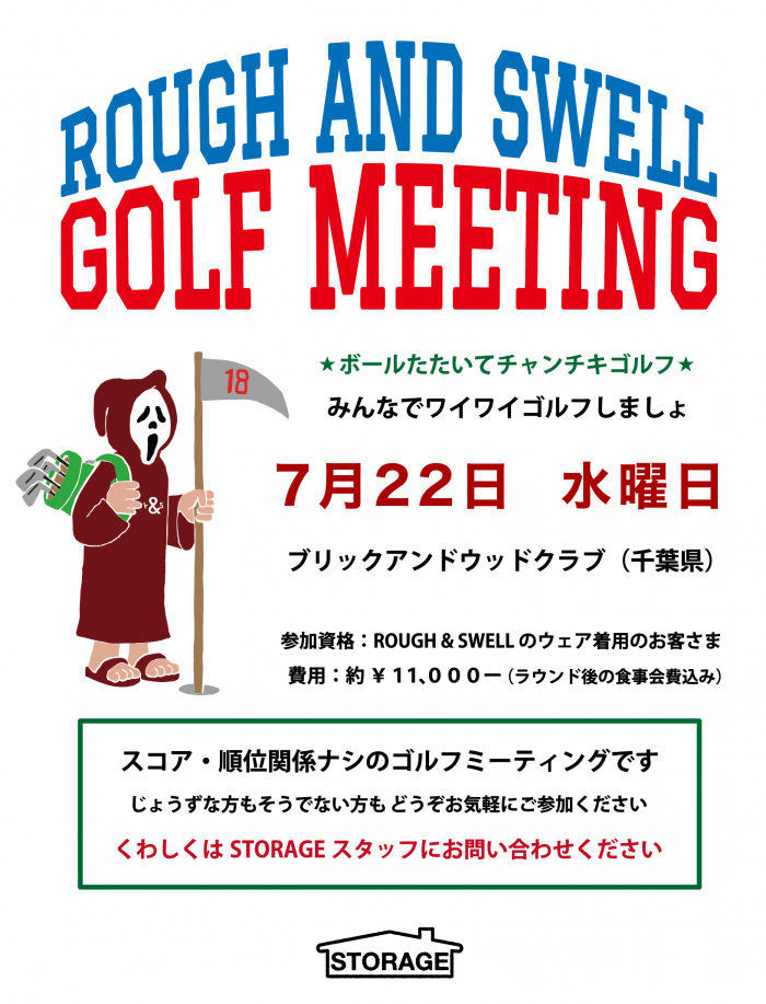 GOLF-MEETING