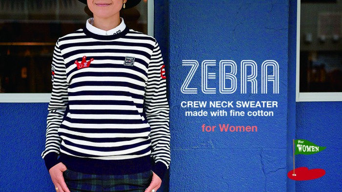 ZEBRA CREW NECK BANNER