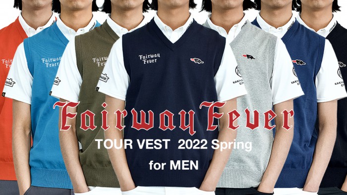 FAIRWAY FEVER VEST 2022 BANNER