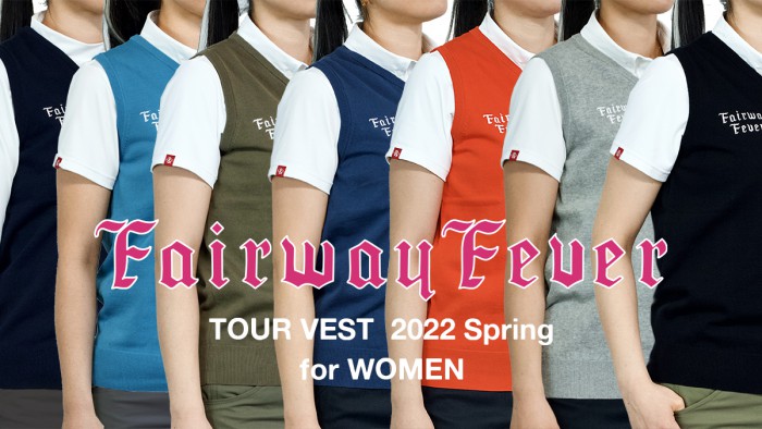 FAIRWAY FEVER VEST for WOMEN BANNER