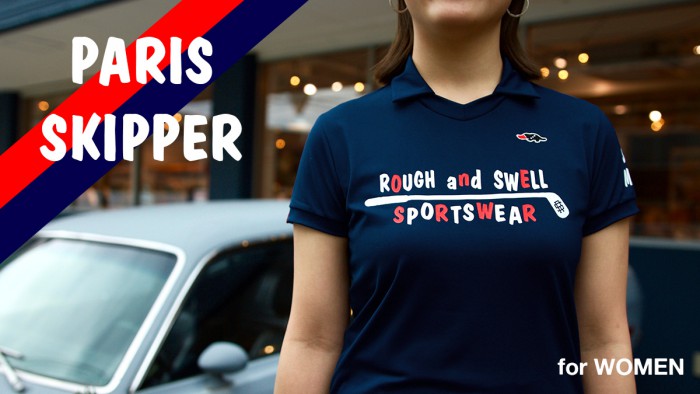 PARIS SKIPPER BANNER 1