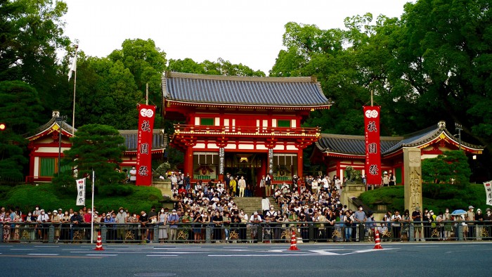 あと祭り八坂さん
