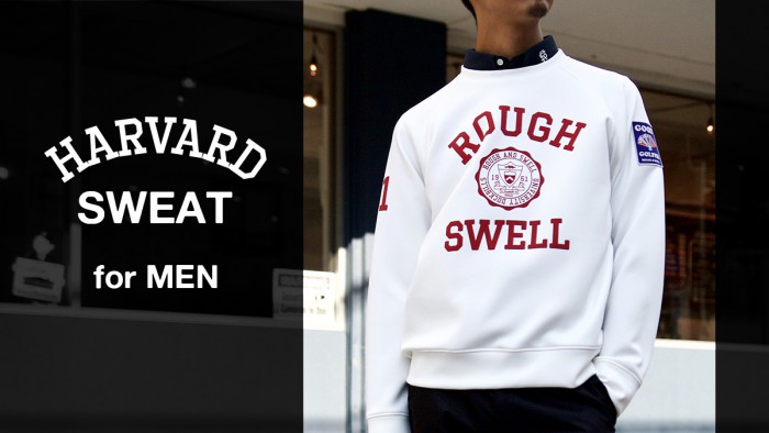 HARVARD SWEAT for MEN BANNER