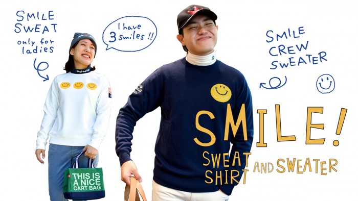 SMILE SWEAT & CREW BANNER