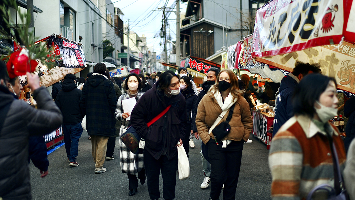 縁日