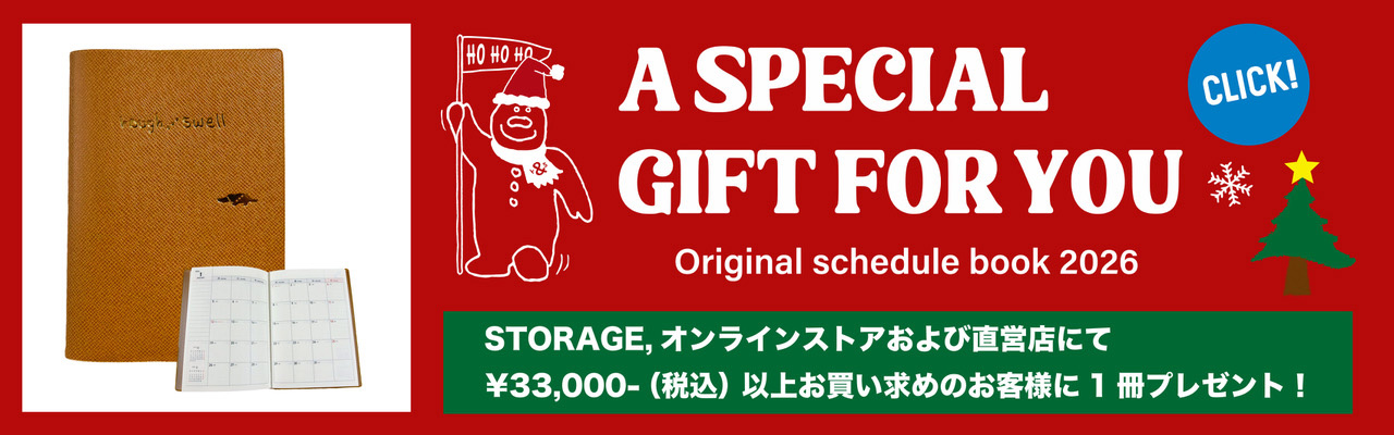 ラフ＆スウェル　ジャケット Ｍ　ブラック　自宅保管　美品　夏季限定価格 ラフ＆スウェル ジャケット M ブラック 自宅保管 美品 夏季限定価格