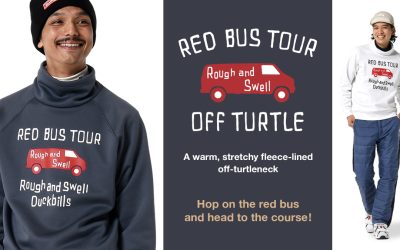 20251120_blog_redbus_off_turtle_men